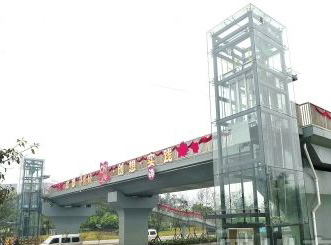 T䓽Y